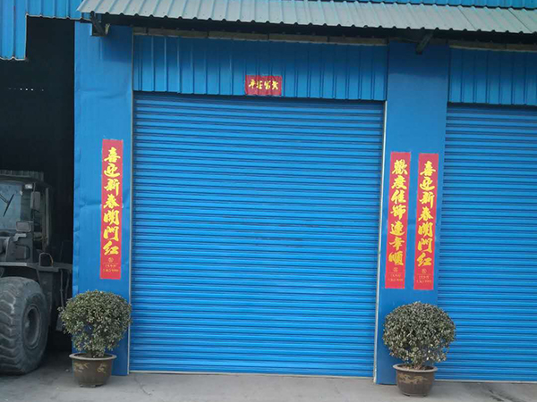 案例展示