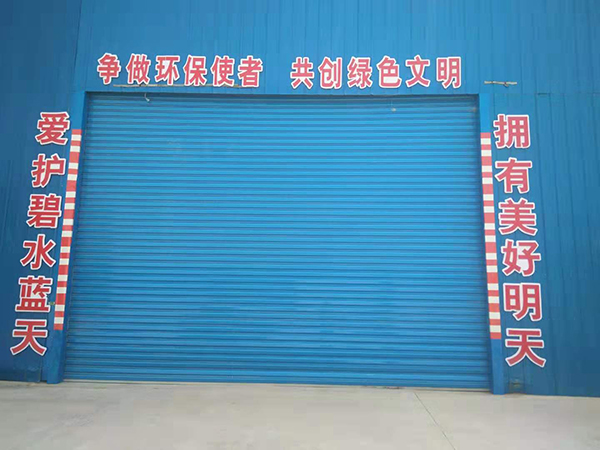 厂房门案例展示