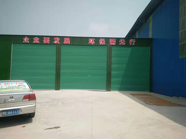 工业门案例展示