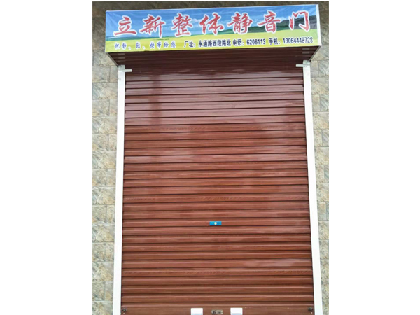 案例展示
