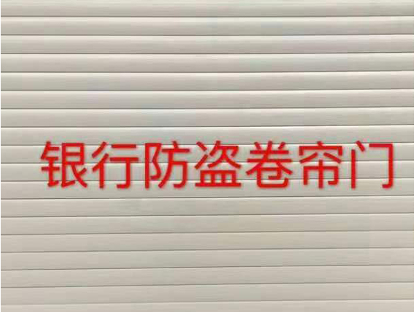 案例展示